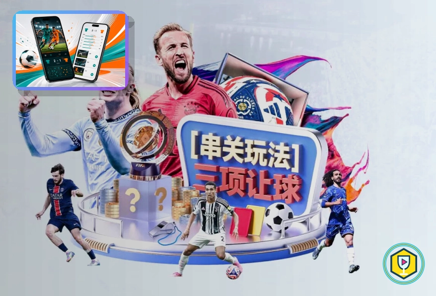 九游会热门赛事首页
