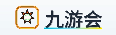 九游会 Logo